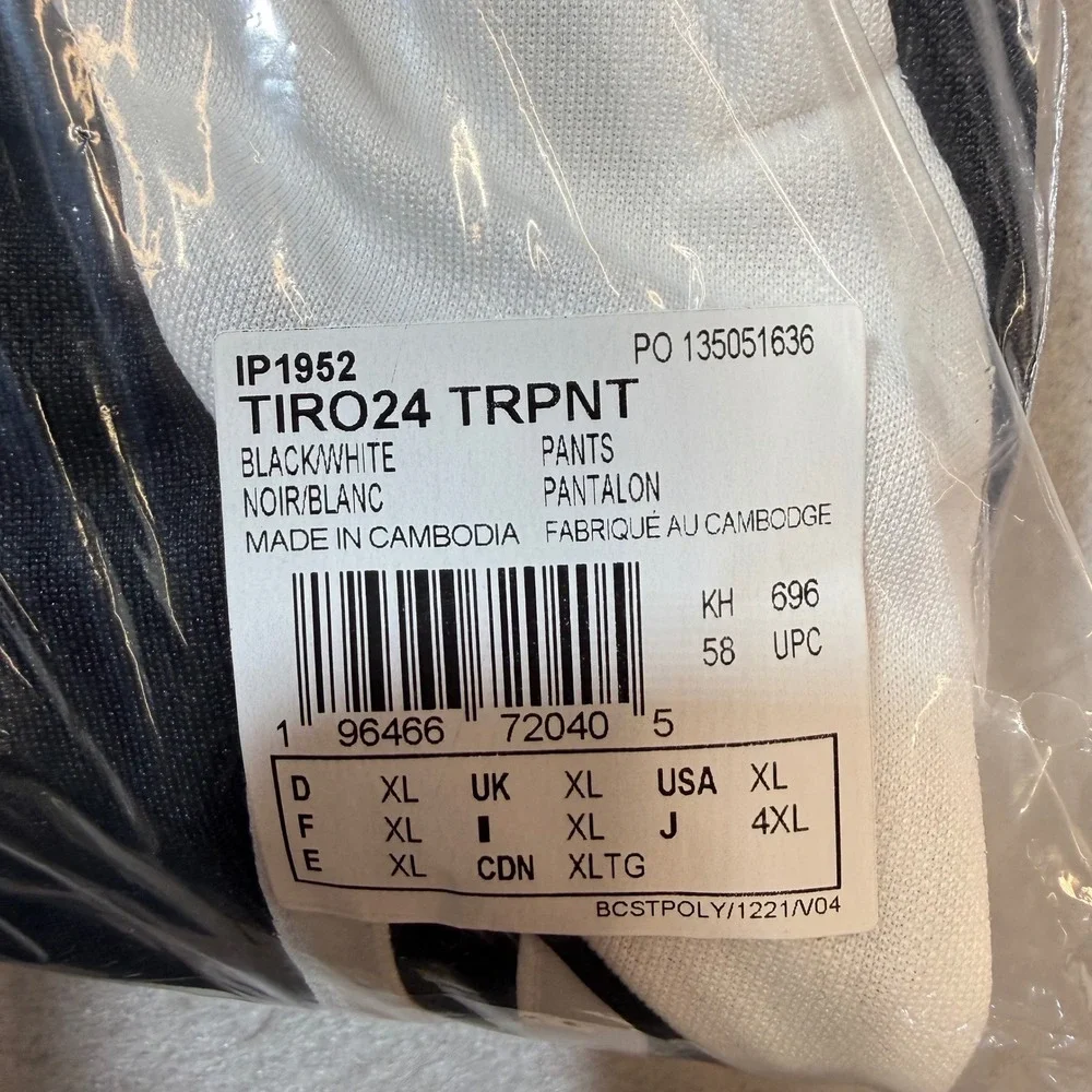 Adidas Tiro24‎ Training Pants Black White Mens XL AEROREADY Soccer Football